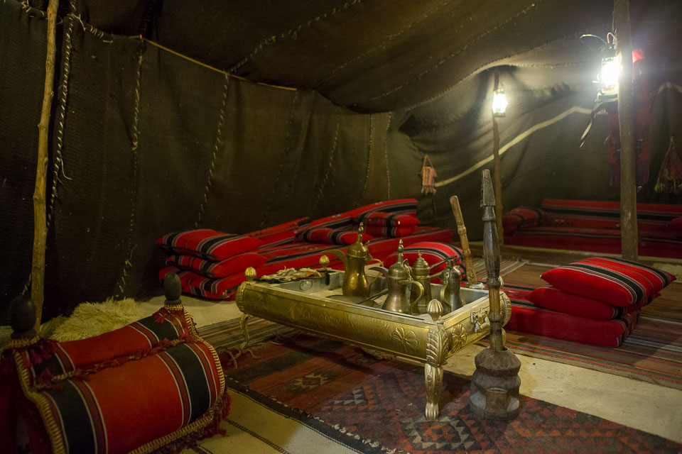 “Inside a Bedouin Tent” by Neil Cordell